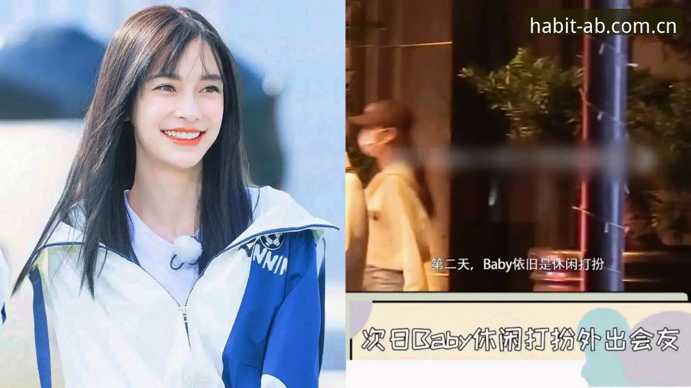 为什么我总在睡前点开AB体育官网：一个普通用户的使用体验深度分析